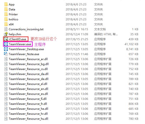 d6e0181b5d4050ec00c715df310c8b35_1-1P616193POP